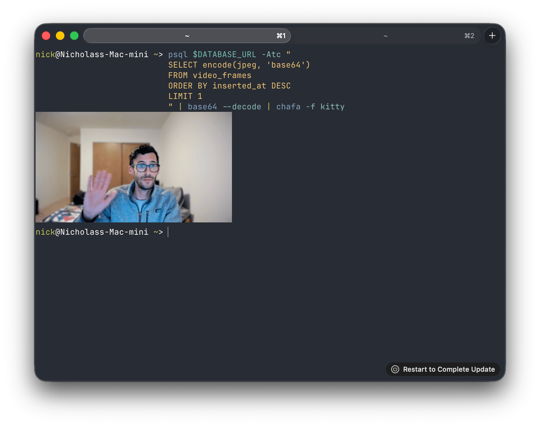 Video frame rendered from Postgres